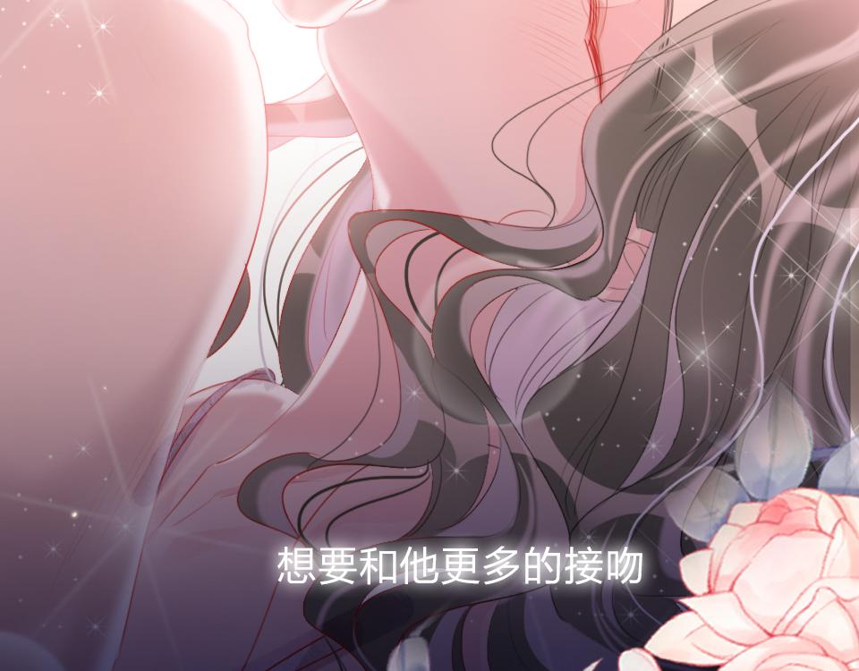 第55话  保持体力95