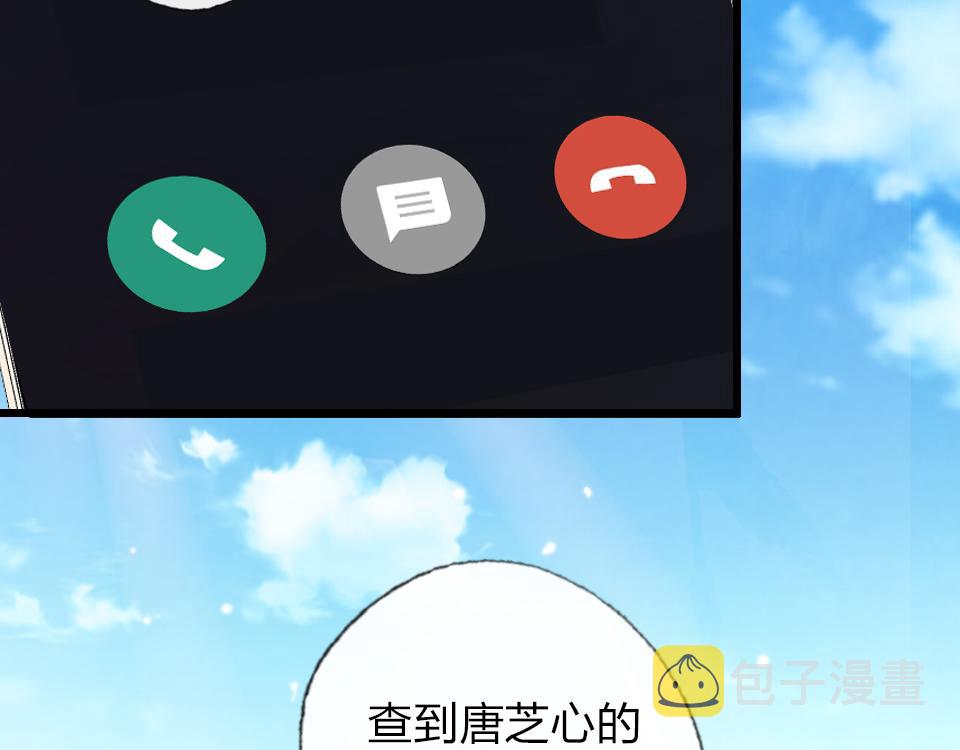 第58话   彻底击倒37