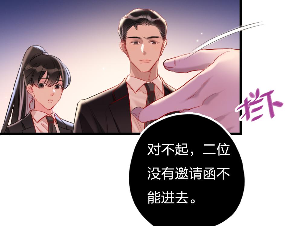 第33话  戏剧之夜59