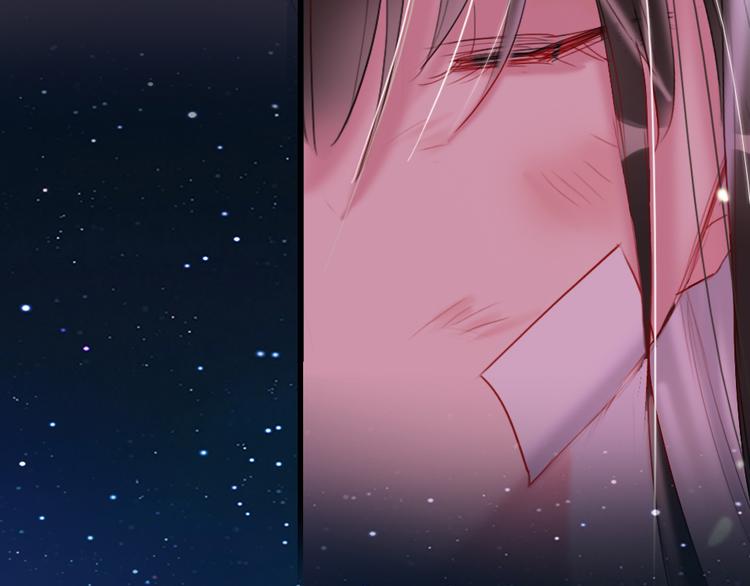 第15话  千万别喜欢我60