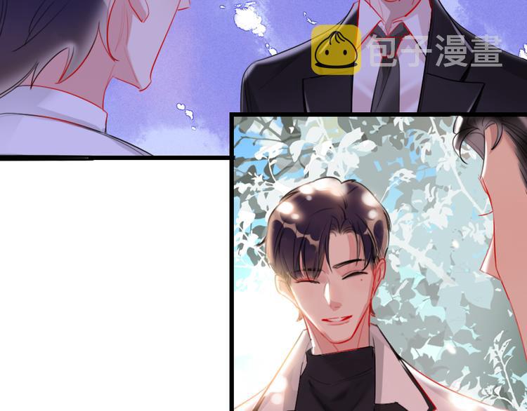 第17话   女人的选择56