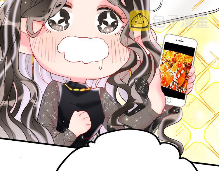 第16话  你好坏47