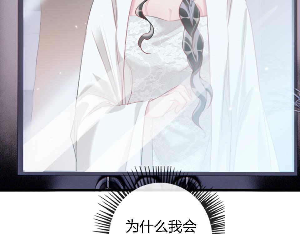 第55话  保持体力72
