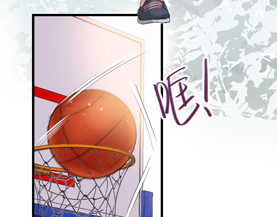 第55话  保持体力46