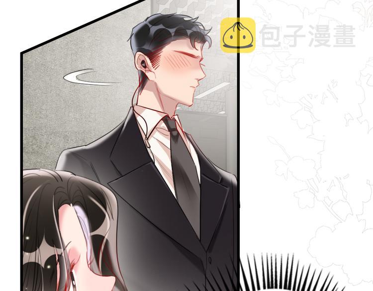第4话  女明星的谨慎91
