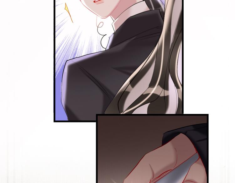 第6话  美好的早晨157