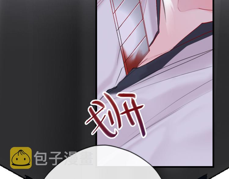 第7话  靠脸吃饭38