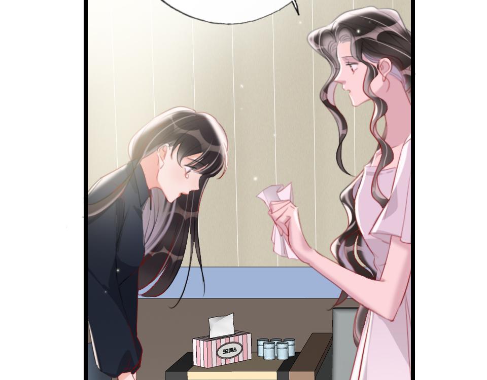 第40话  明枪易躲暗箭难防51