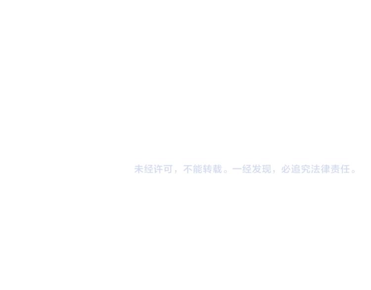 第27话  那个人不是我81