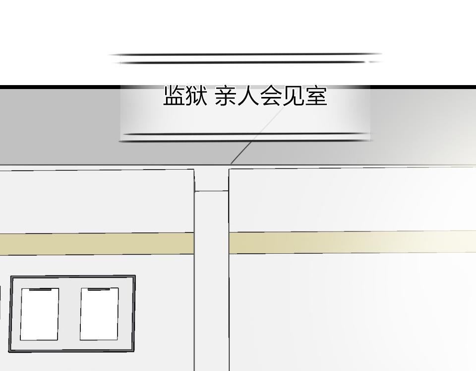 第59话  挣开束缚27