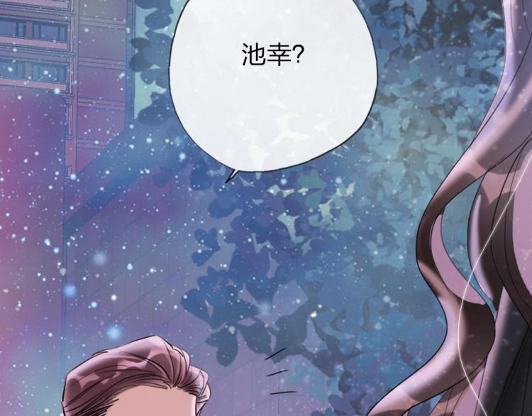 第25话   最好的选择95