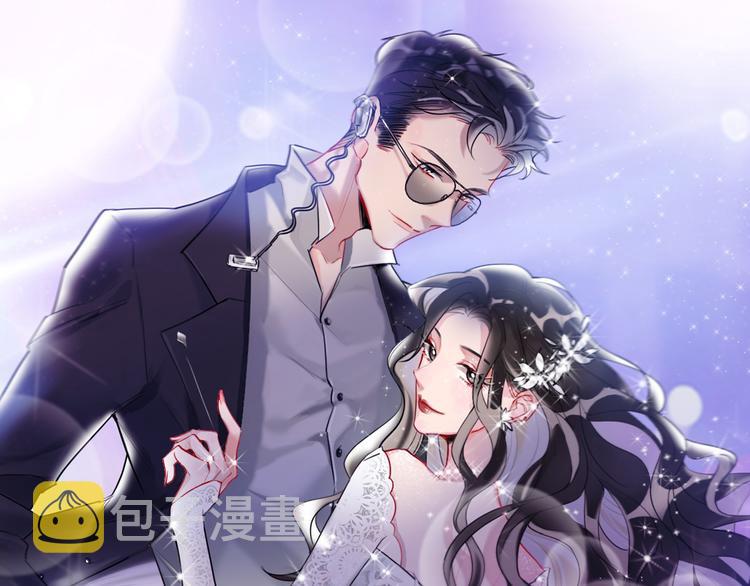 第3话   握手太久会出手汗？0