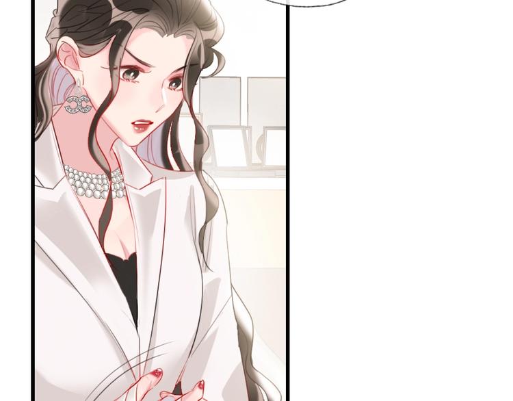 第9话  论轧戏的小技巧87