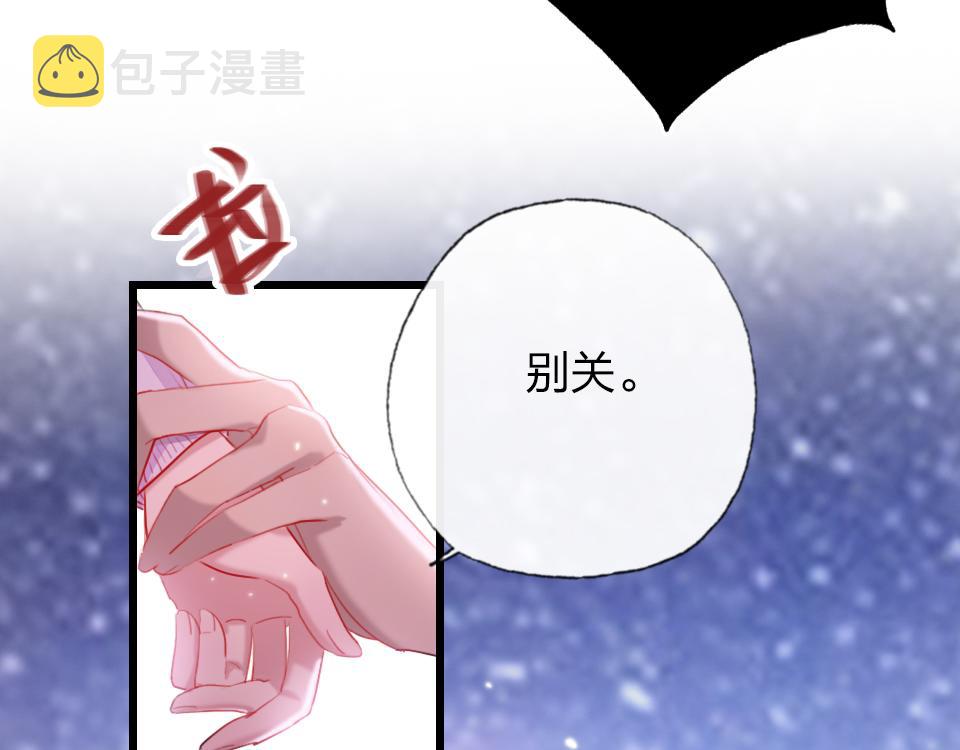 第49话  终于实现18