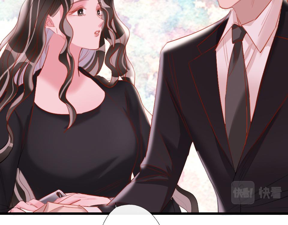 第38话  让人产生好感的女人85