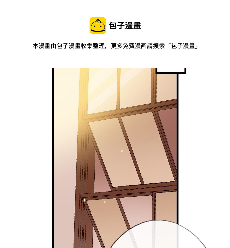 第61话  好久不见48