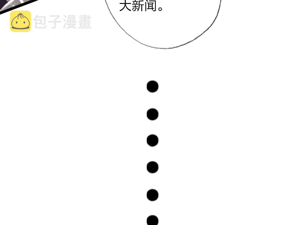最终话   一个安置之处19