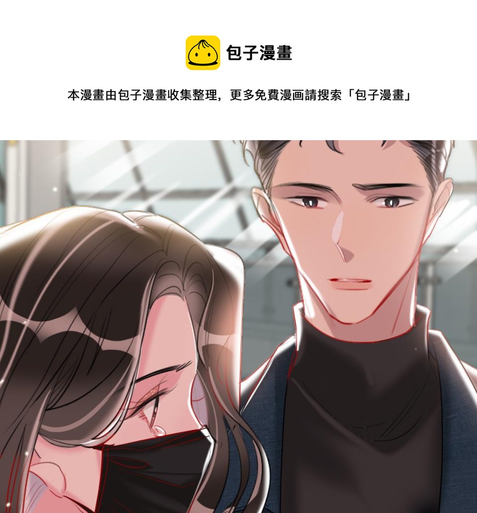 第63话  赎罪24