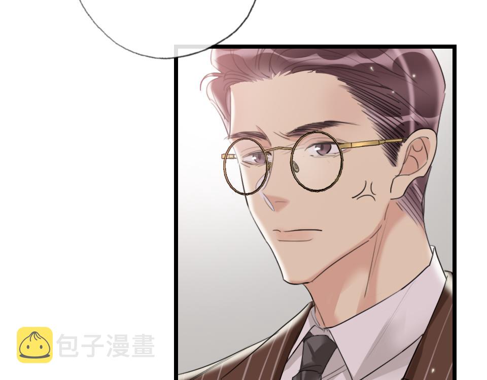 第47话  就是和他在一起了35