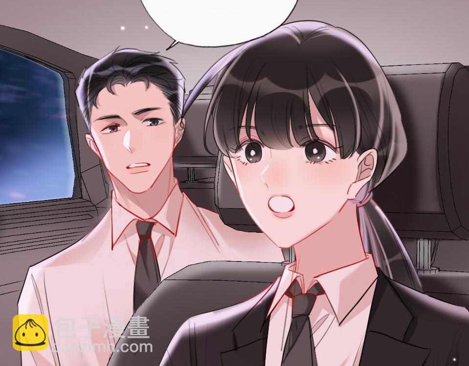 第36话   开心的事90