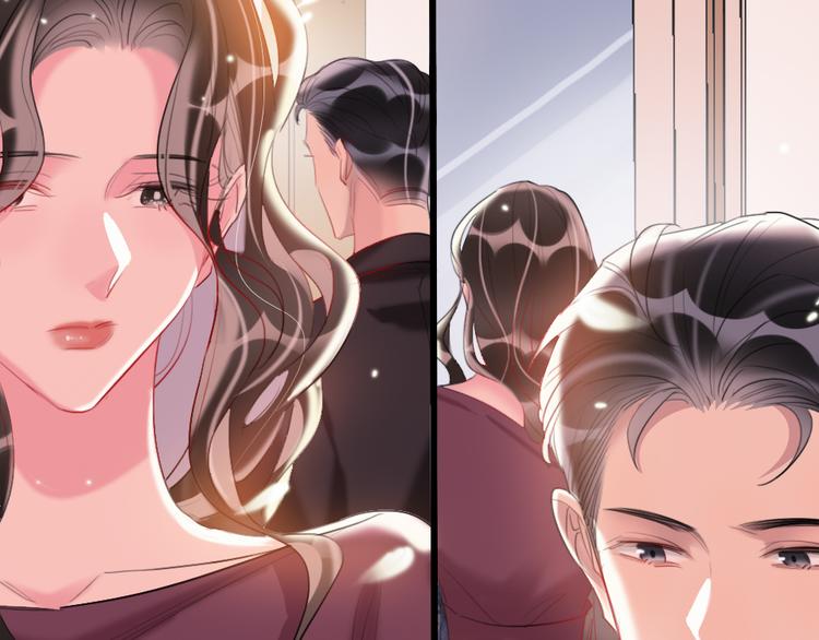 第19话   渣女认证47