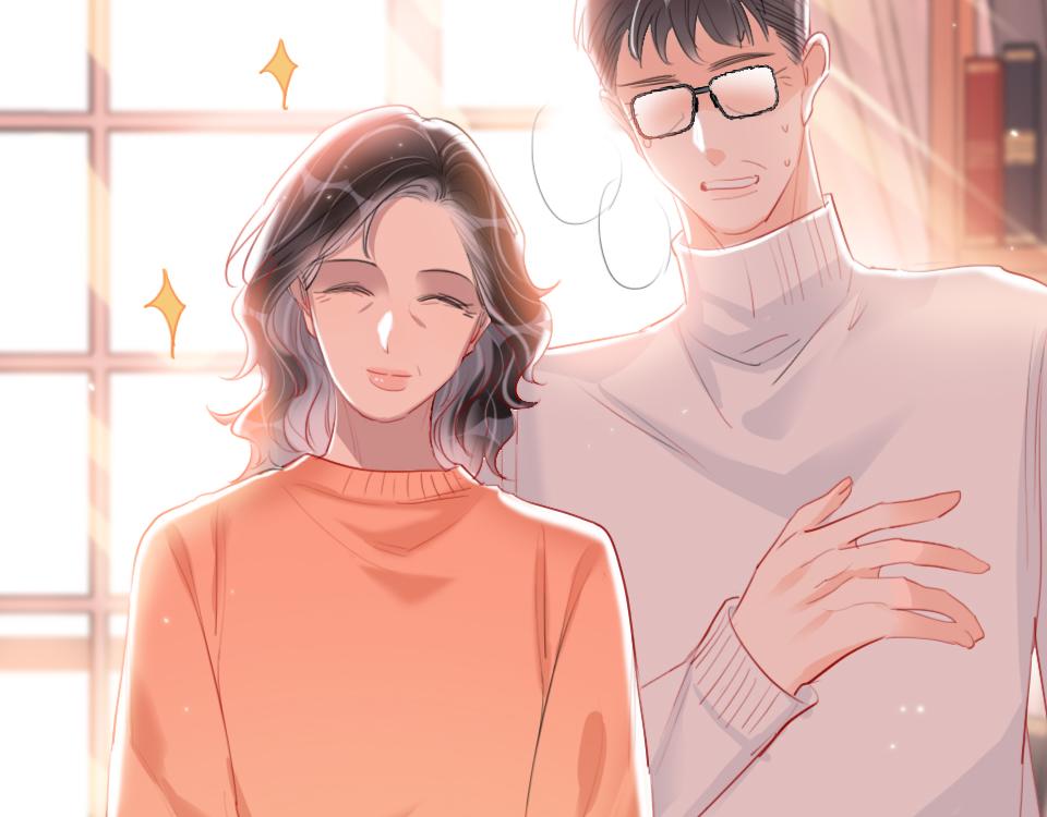 第54话  初恋女友33
