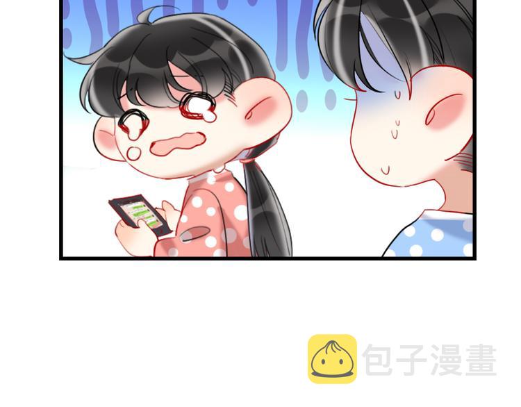 第16话  你好坏95