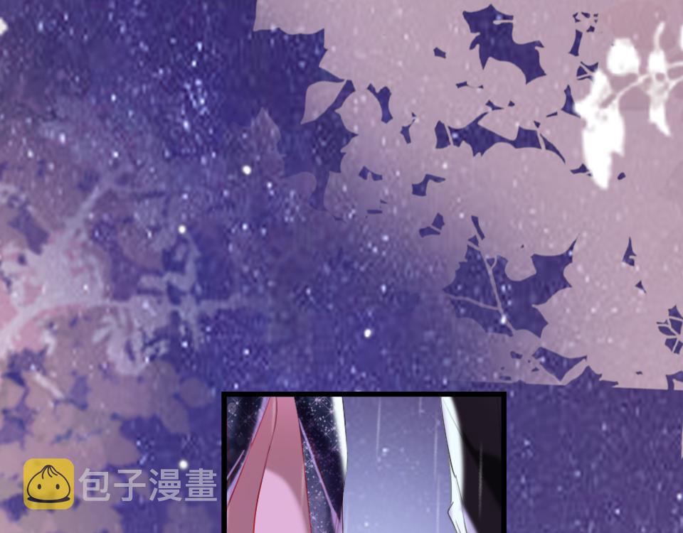 第34话   你应该选他的53