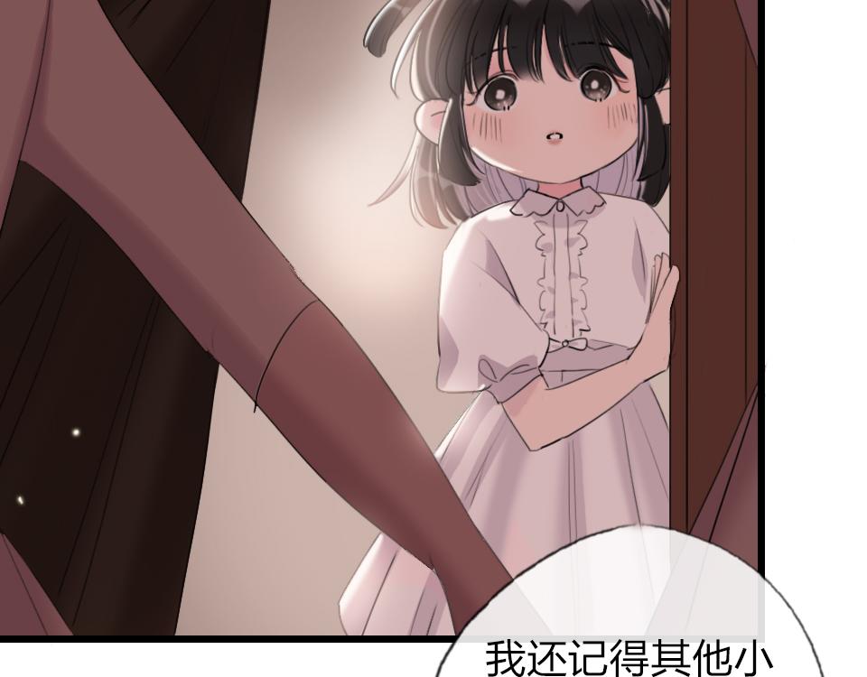 第61话  好久不见42