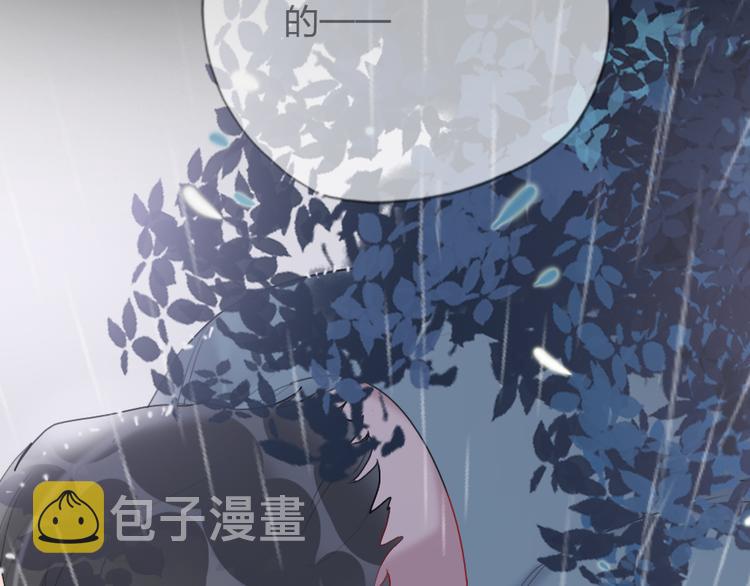 第15话  千万别喜欢我1