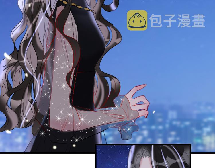 第15话  千万别喜欢我80