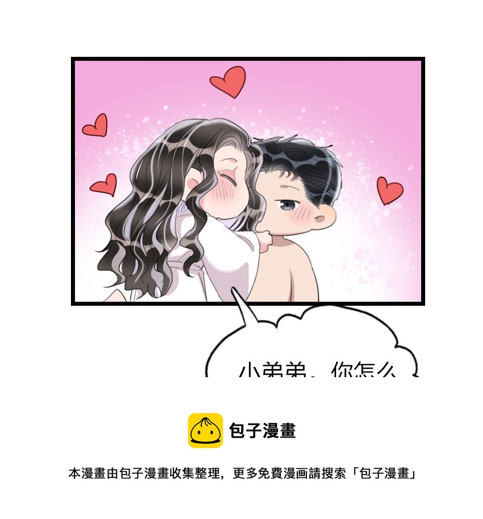第58话   彻底击倒96