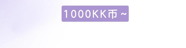 第1话 我是你的保镖192