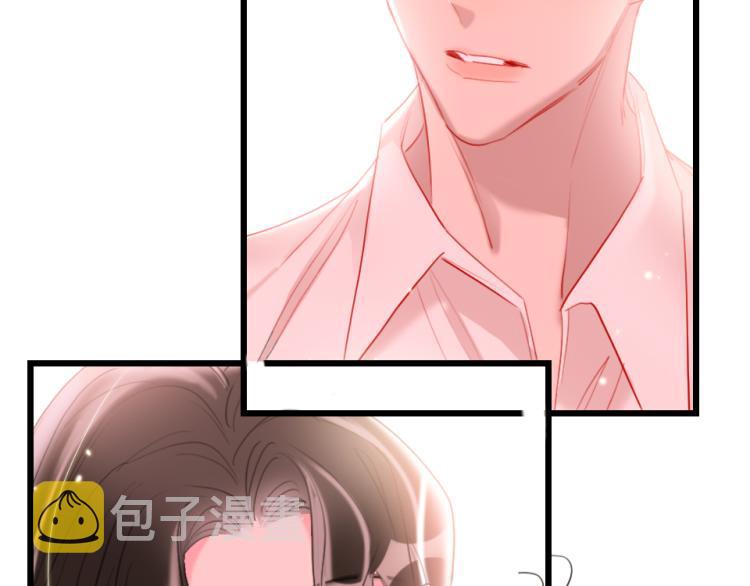 第一季完结篇   吻的意义36