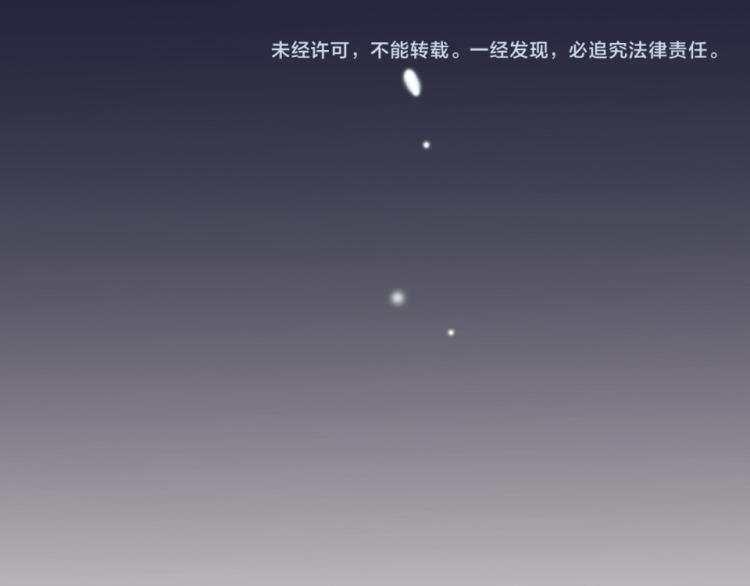 第一季完结篇   吻的意义90