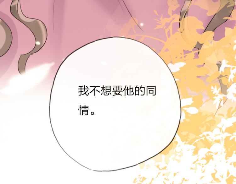 第25话   最好的选择2