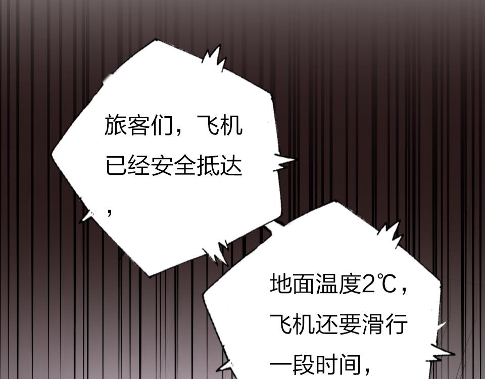 第51话  我好想你14