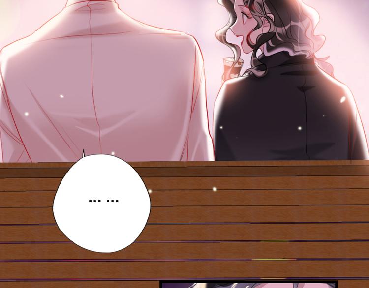 第11话  保持距离51