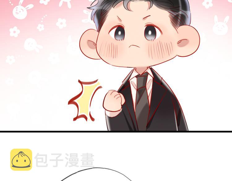 第14话   母亲的笑容131