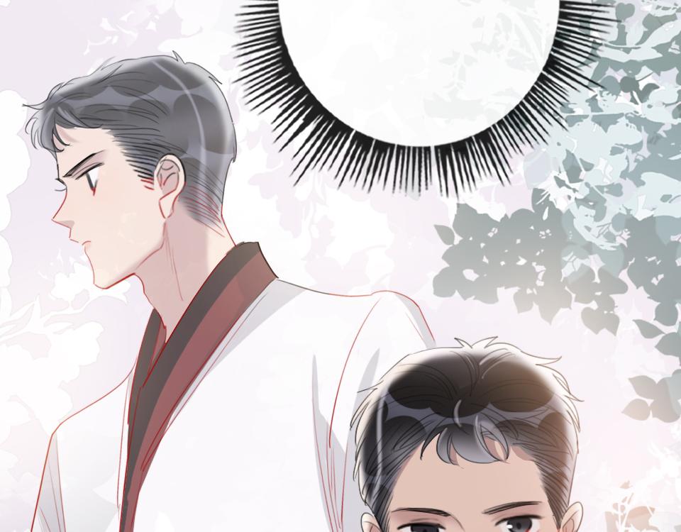 第43话   学武的原因74
