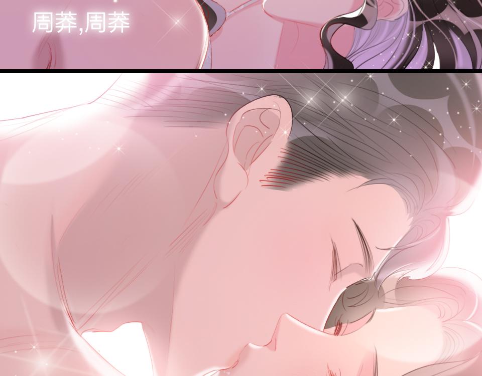 第55话  保持体力94