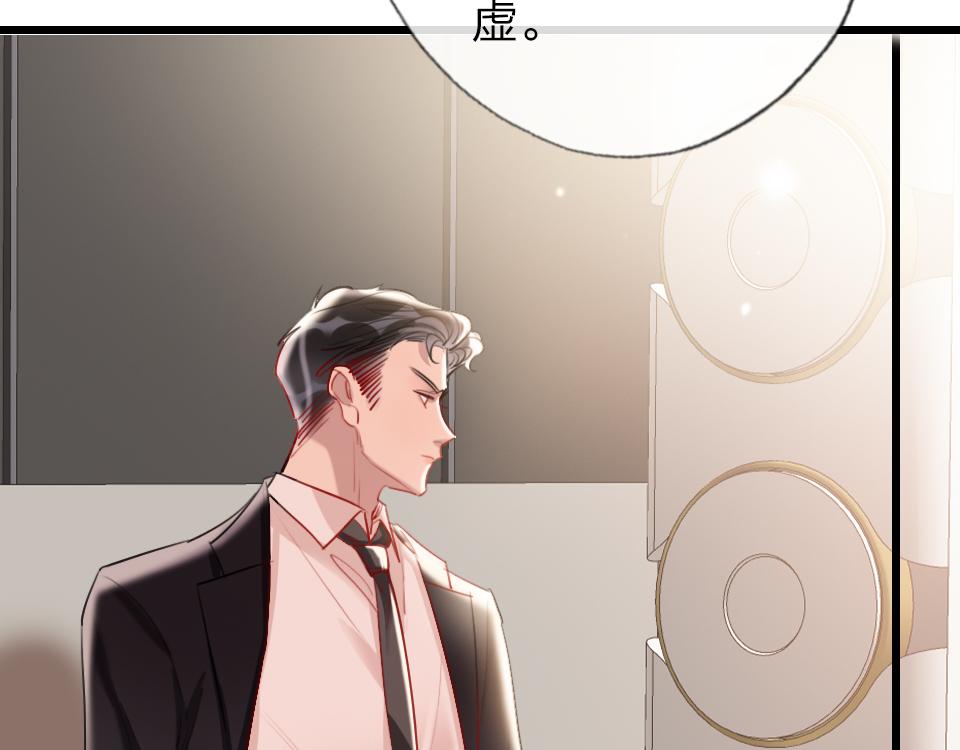 第35话  事与愿违40