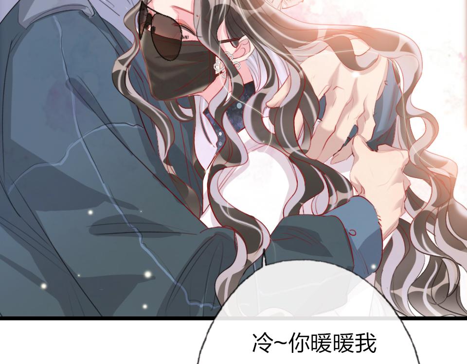 第51话  我好想你39