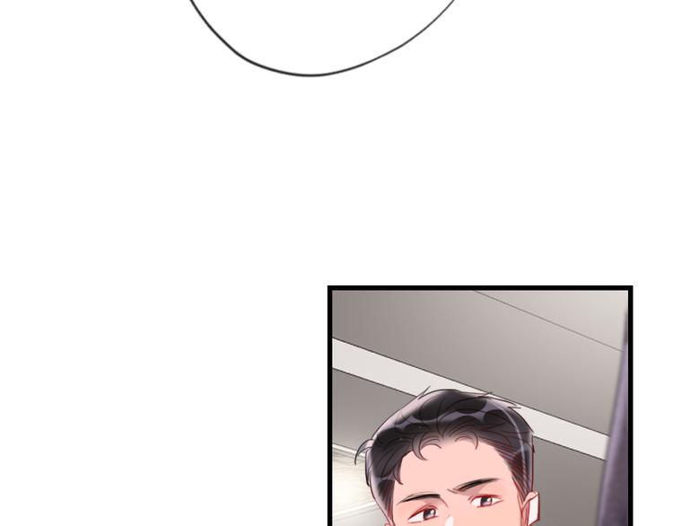 第8话   宝贝~来赌吗？116