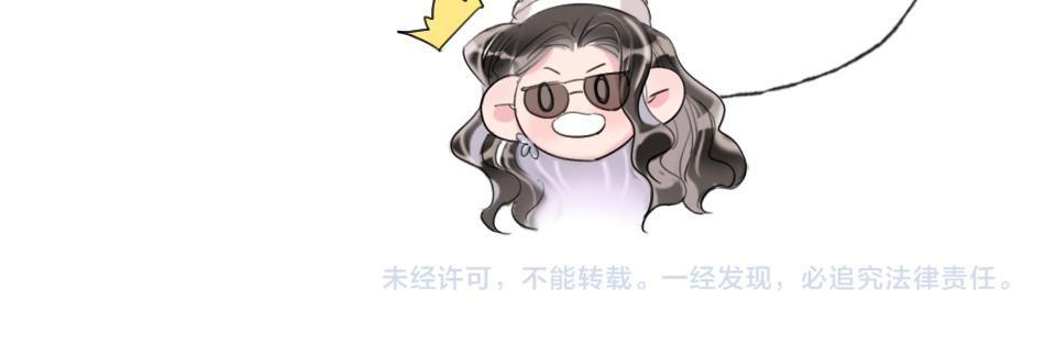 第51话  我好想你54