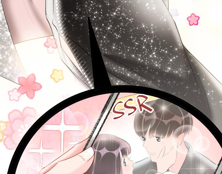 第4话  女明星的谨慎62