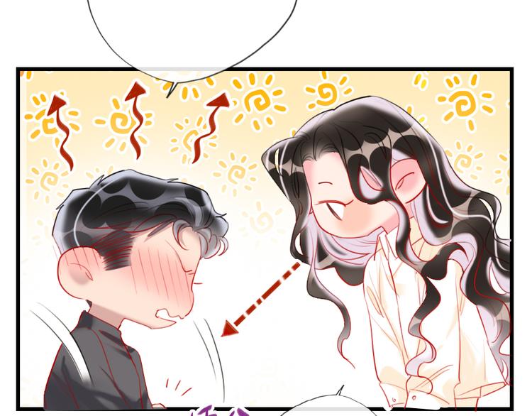 第6话  美好的早晨43