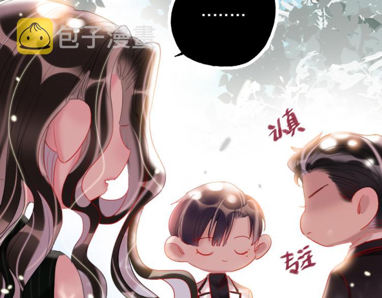 第23话   那你教我75