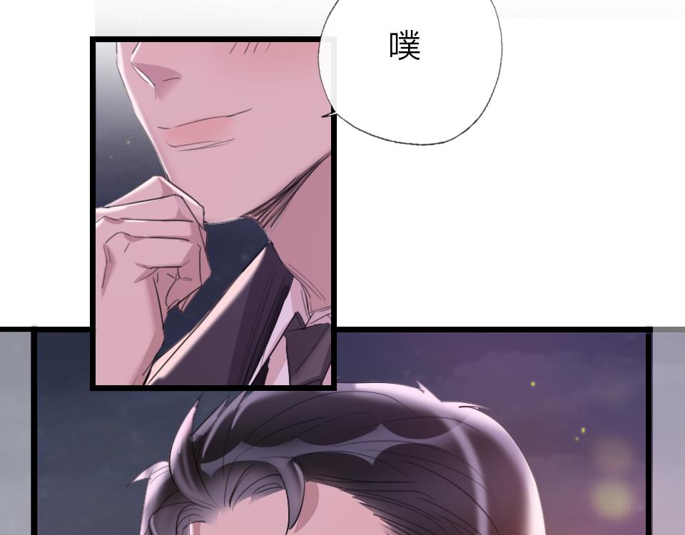 第40话  明枪易躲暗箭难防87
