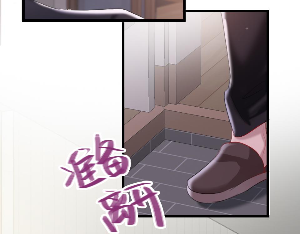 第49话  终于实现81